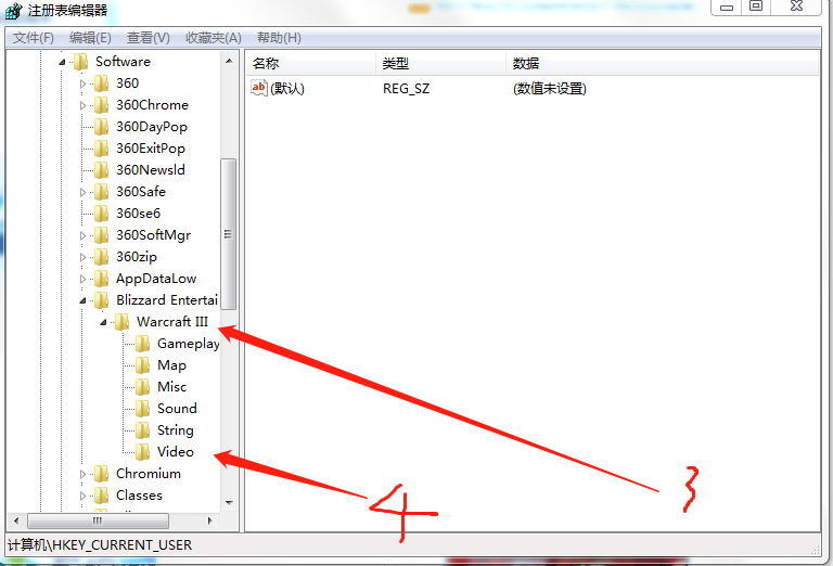 win7玩魔獸爭霸3不能全屏的問題