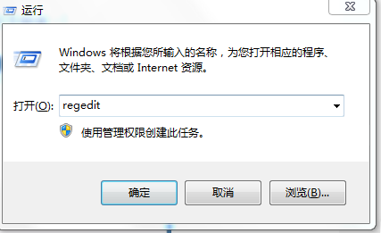 win7玩魔獸爭霸3不能全屏的問題