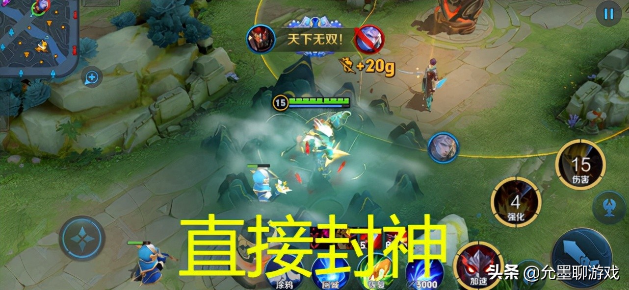 王者：典韋勝率登頂，能讓他成神的裝備，不是反甲，而是這件2100