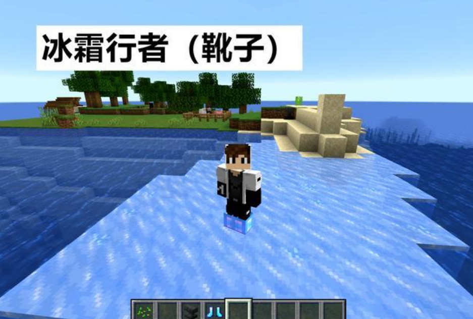 我的世界：如何優雅的給裝備附魔？用上這10招，打造mc最強武器
