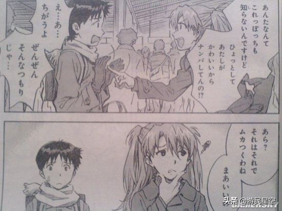 別試圖理解，去感受它《新世紀福音戰士》系列入坑指南