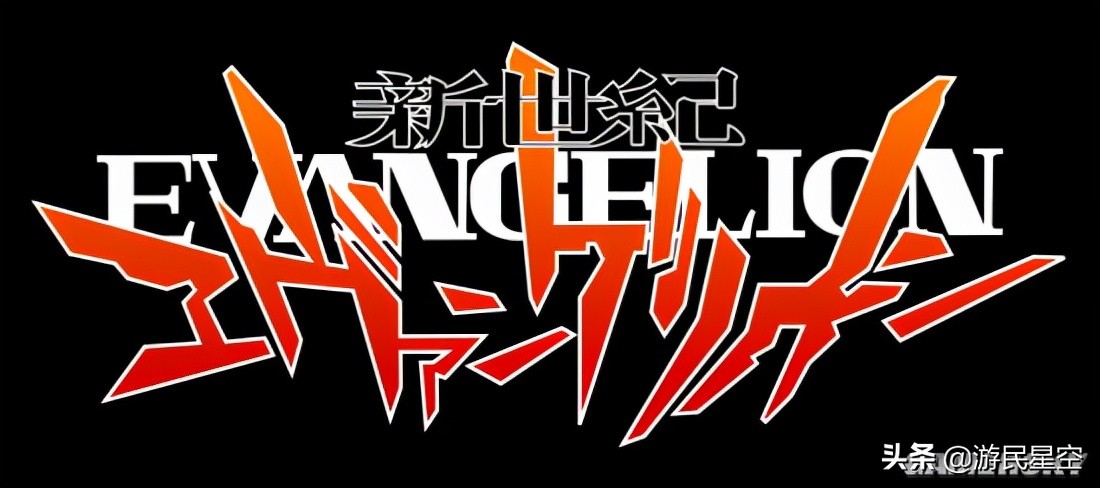 別試圖理解，去感受它《新世紀福音戰士》系列入坑指南