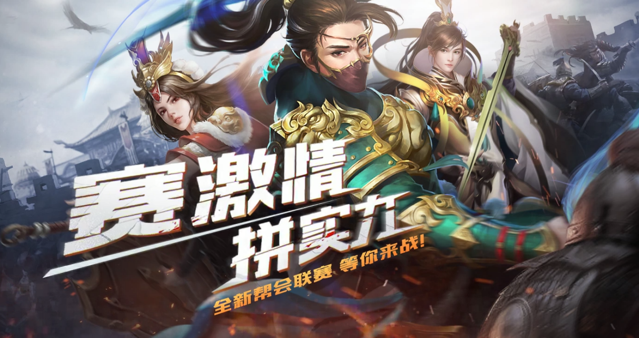 新倩女幽魂：天狼方只是開胃菜，本次版本更新重頭戲其實是它們