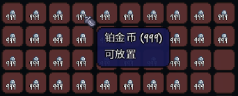 時隔三年的更新，讓《泰拉瑞亞》再次登上Steam全球第二