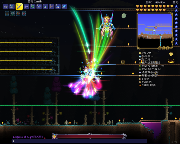 時隔三年的更新，讓《泰拉瑞亞》再次登上Steam全球第二