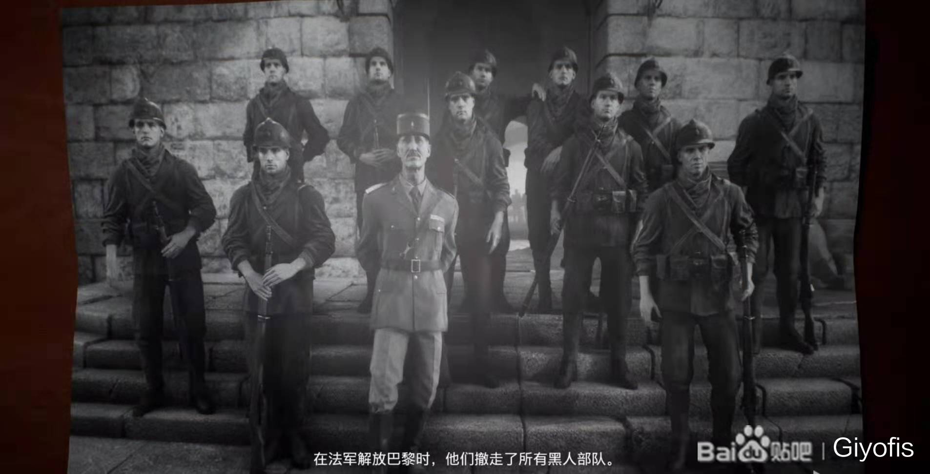 戰地5：單人劇情你們有都打完嗎？
