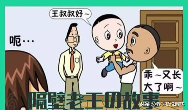 2012年，火麒麟橫空出世，這到底是好事還是壞事？