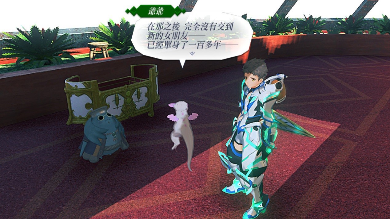 異度之刃2——寫在通關之后