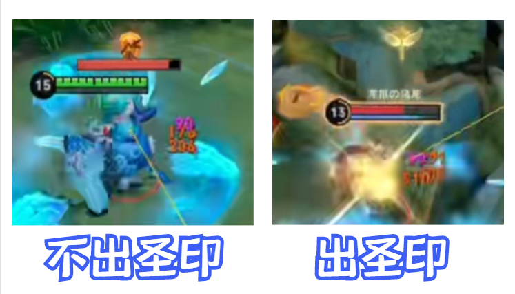 刺客的克星？誓約不死流亞瑟新出裝，坦度直接超越項羽豬八戒