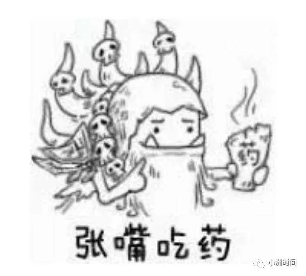 魔獸世界懷舊之AFK篇