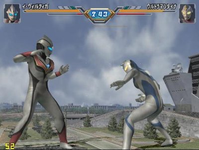 奧特曼格斗進化3電腦版