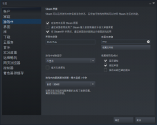 絕地求生fps怎么顯示出來