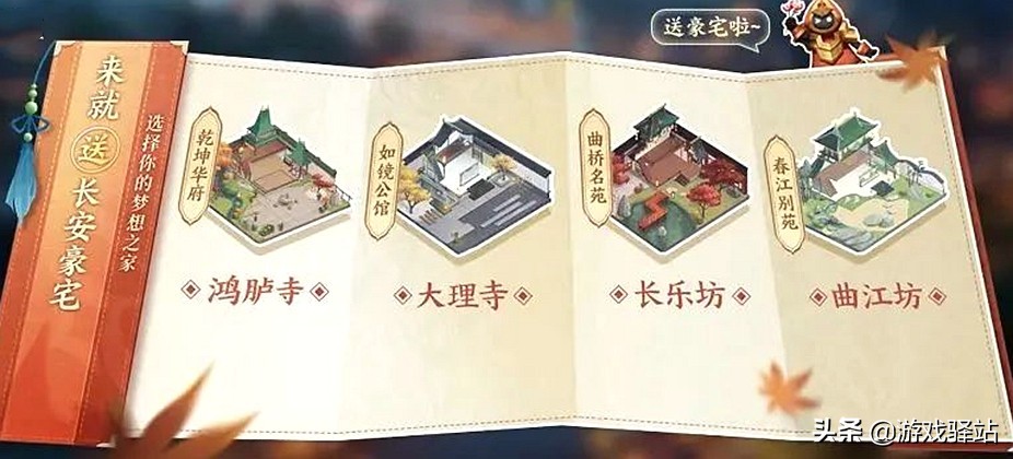王者22號更新：五英雄調整，曹操加強鏡削弱，新涂鴉獲取方式詳解
