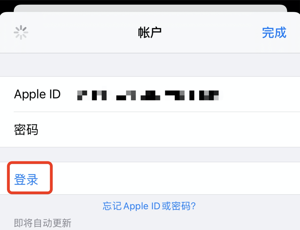 《絕地求生:未來之役》雙十一上線 怎樣下載安裝