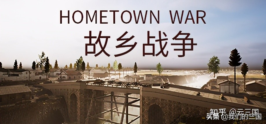 在游戲里手撕鬼子是種什么體驗？抗日題材單機游戲大盤點