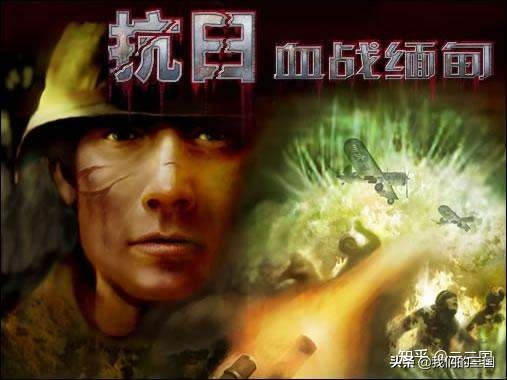 在游戲里手撕鬼子是種什么體驗？抗日題材單機游戲大盤點