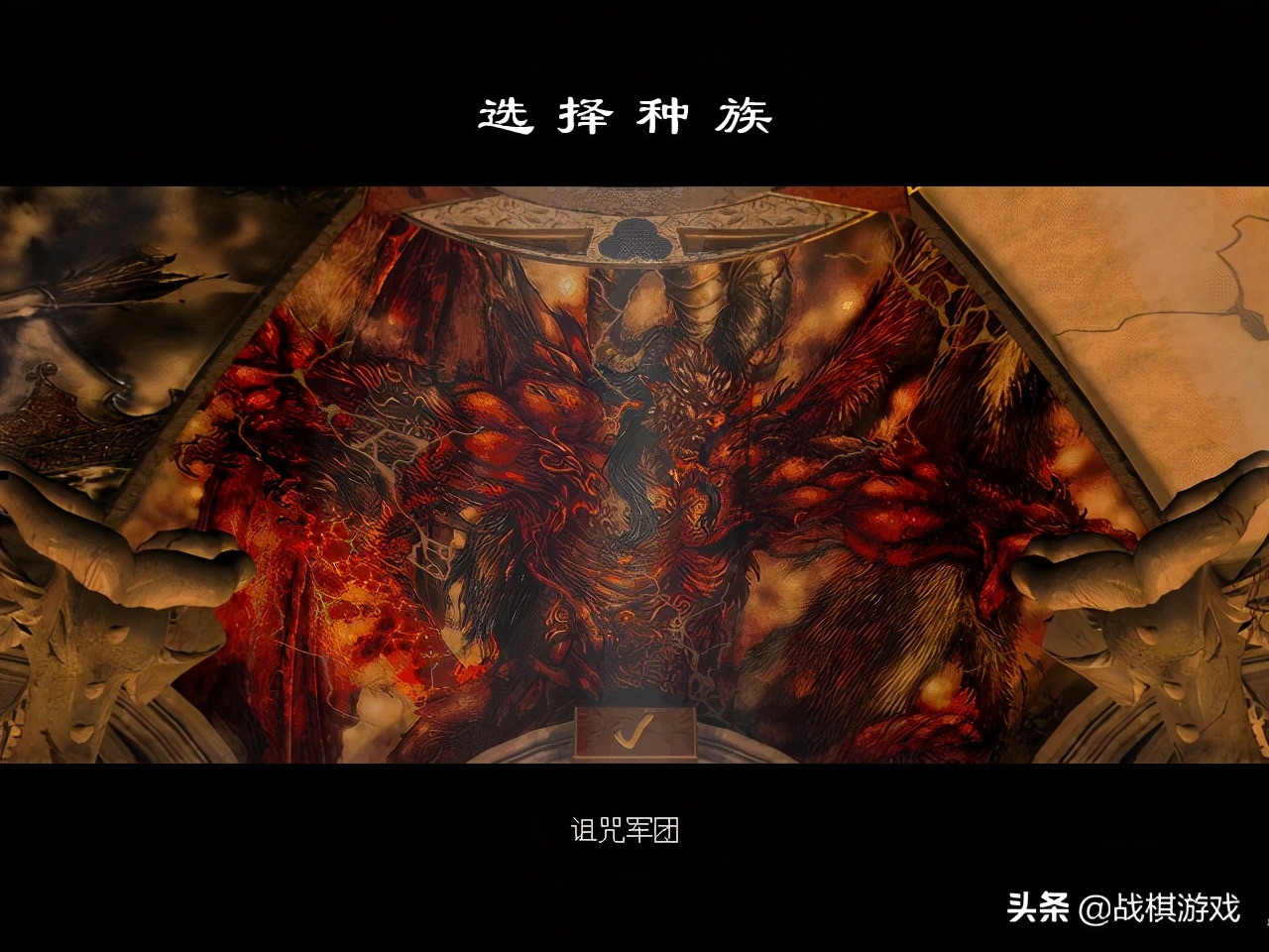 圣戰群英傳翻開褪色的回憶，游戲玩法要求寸土必爭