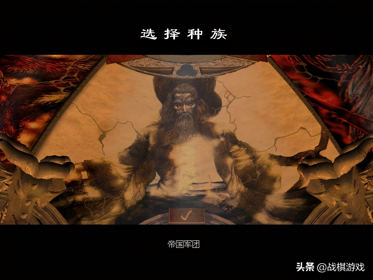 圣戰群英傳翻開褪色的回憶，游戲玩法要求寸土必爭