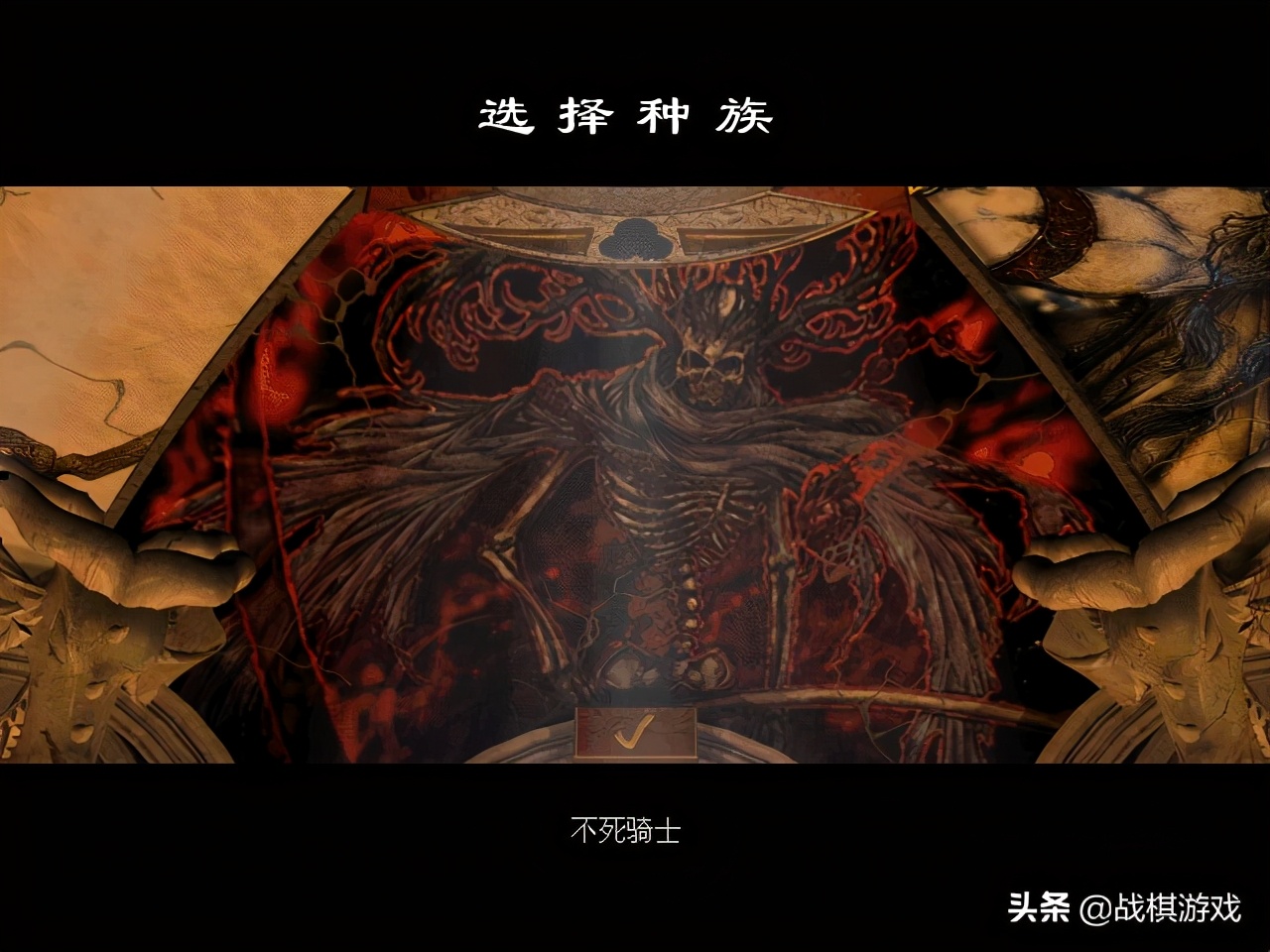 圣戰群英傳翻開褪色的回憶，游戲玩法要求寸土必爭