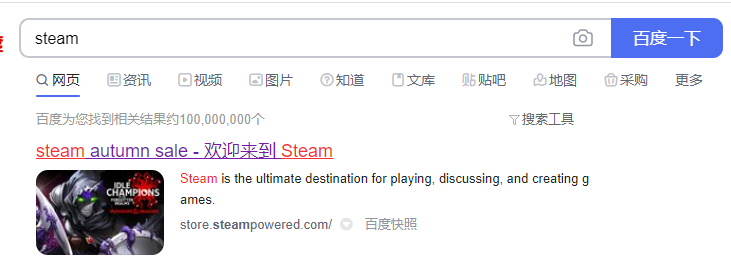 CSGO激流大行動解讀及游戲下載教程分享