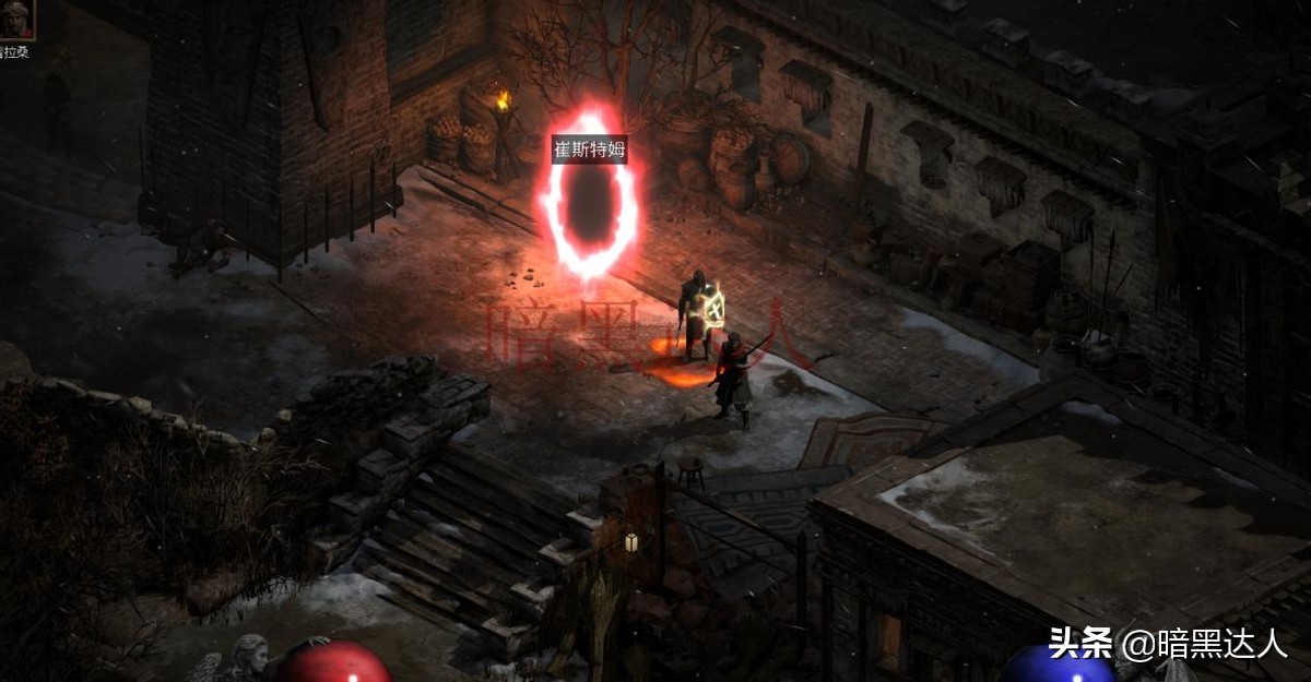 暗黑2重置地獄火炬如何獲得？快來挑戰隱藏超級6BOSS
