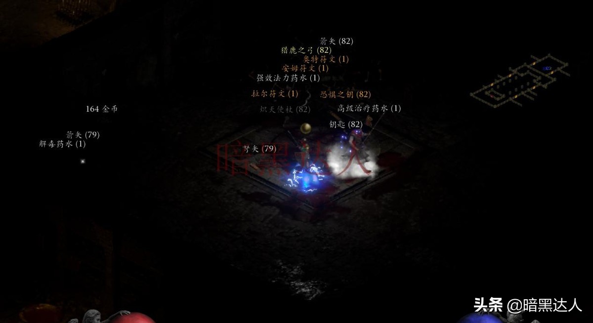 暗黑2重置地獄火炬如何獲得？快來挑戰隱藏超級6BOSS