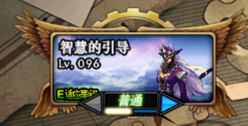 DNF：回歸玩家詳細指南，快速跟上大部隊不迷路