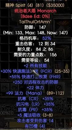 二十年后的今天，《暗黑破壞神2》仍然有著足夠讓人沉迷的魅力