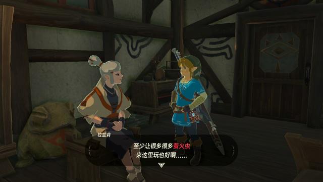 塞爾達傳說卡卡村隱藏神廟