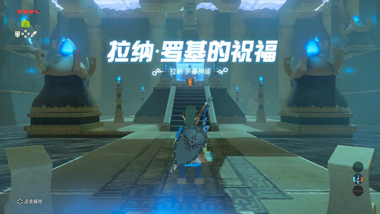 塞爾達傳說卡卡村隱藏神廟