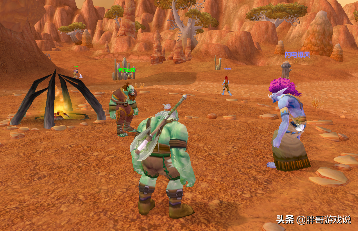 魔獸TBC：免費轉服即將開放，四類服務器現狀分析，玩家把握機會