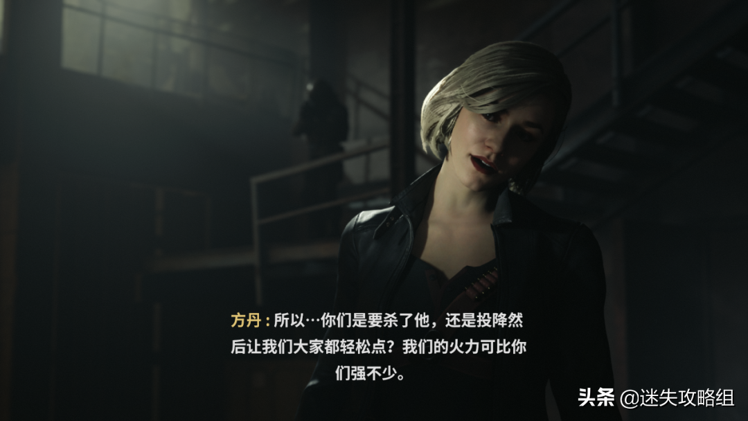 《穿越火線:導火索》—老樹開新花