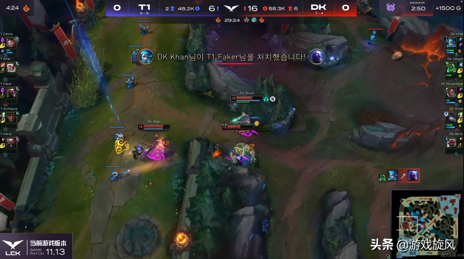 LOL：Canyon黑科技打野扎克起奇效，全程無處不在T1人暈了