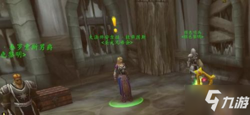 《魔獸世界懷舊服》納克薩瑪斯開門任務進入要求是什么 NAXX圖文教程