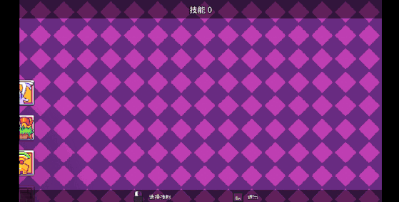 Steam佳作《浮島物語》登陸蘋果！塞爾達+星露谷+泰拉玩法