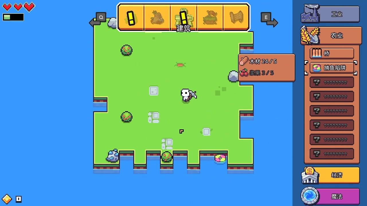 Steam佳作《浮島物語》登陸蘋果！塞爾達+星露谷+泰拉玩法