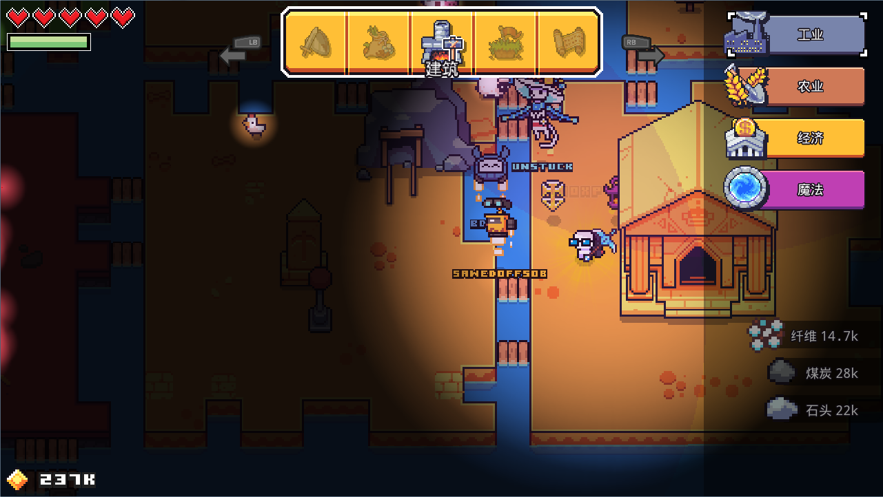 Steam佳作《浮島物語》登陸蘋果！塞爾達+星露谷+泰拉玩法