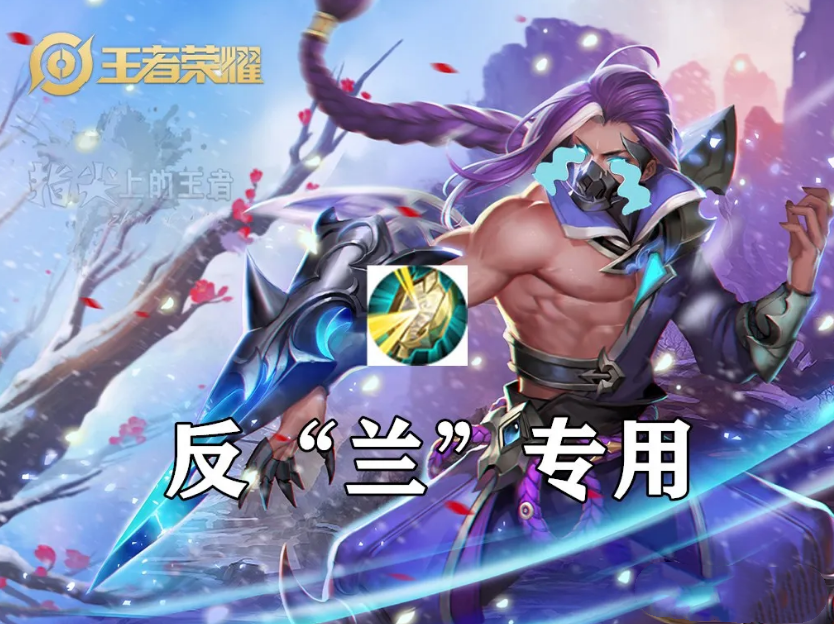 S25賽季23日正式更新，六大調整內容關系你我，我幫你整理好了