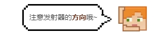 《我的世界》另類慶祝方式！標靶煙花？奇怪的紅石知識又增加了