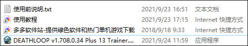 死亡循環修改器風靈月影版