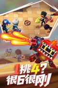 逃跑吧少年修改器使用（