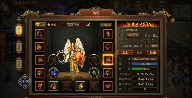 傳奇世界群英版：福利多，可打金的第一款3D傳奇手游！打金攻略