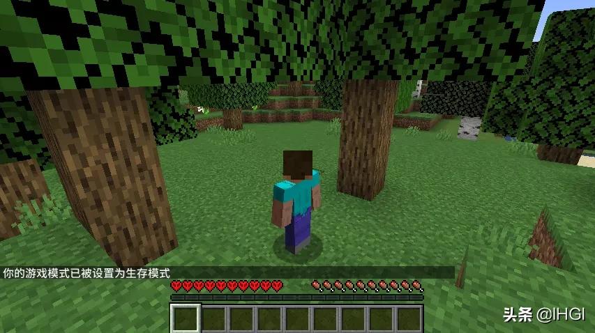 ［minecraft知識］我的世界極限模式的復活大法