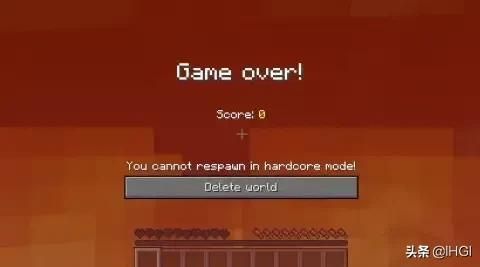 ［minecraft知識］我的世界極限模式的復活大法