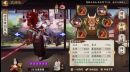 陰陽師:雨女競速9-10層少換御魂+掛機陣容推薦