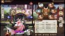 陰陽師:雨女競速9-10層少換御魂+掛機陣容推薦