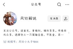 傳奇退出行會命令（傳奇