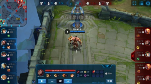 王者榮耀怎么觀戰好友？2021王者榮耀觀戰好友方法介紹