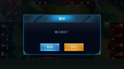 王者榮耀怎么觀戰好友？2021王者榮耀觀戰好友方法介紹