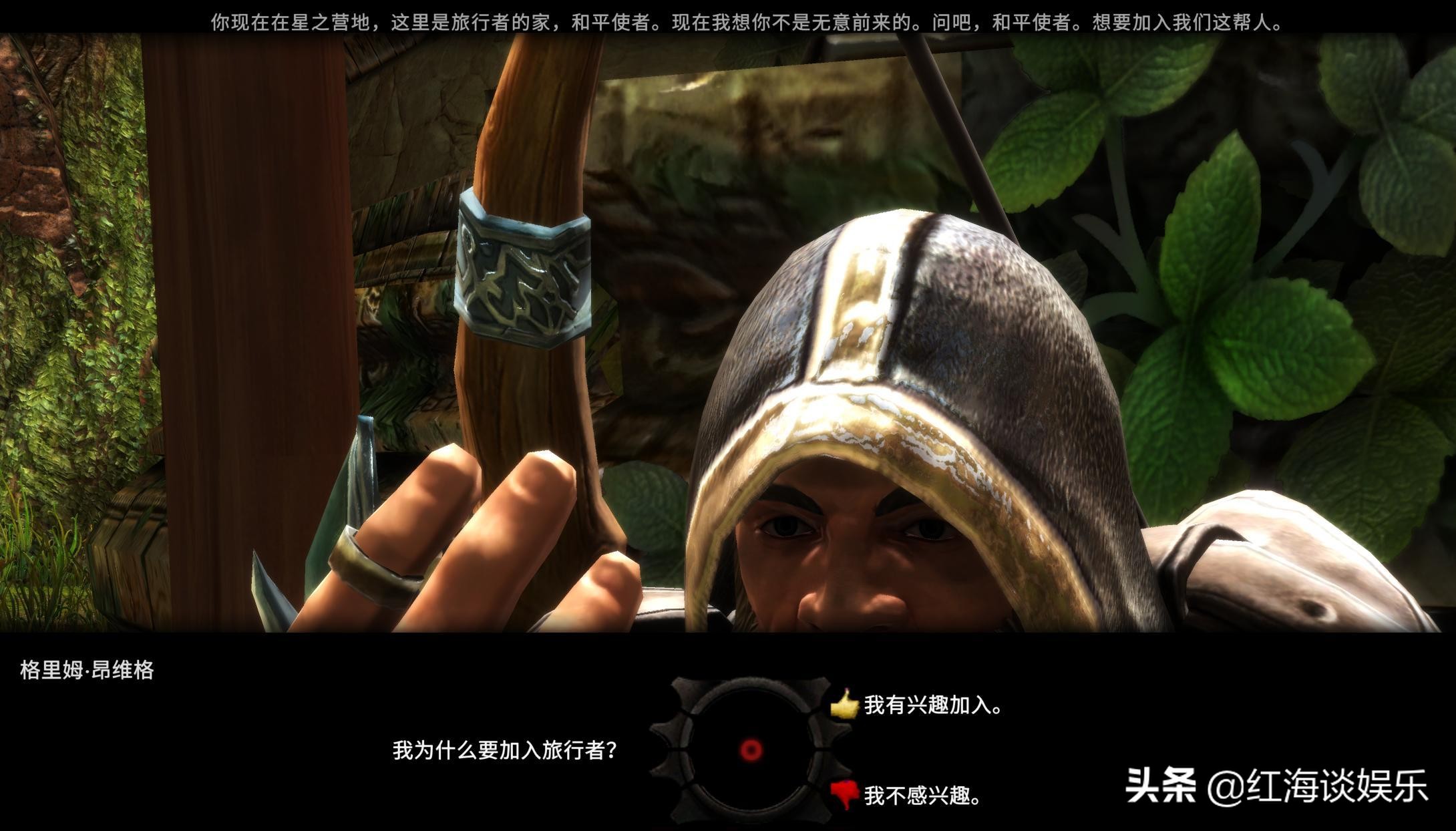 驚艷與遺憾并存的《阿瑪拉王國:懲罰》深度評測